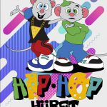 Hip Hop hiiret